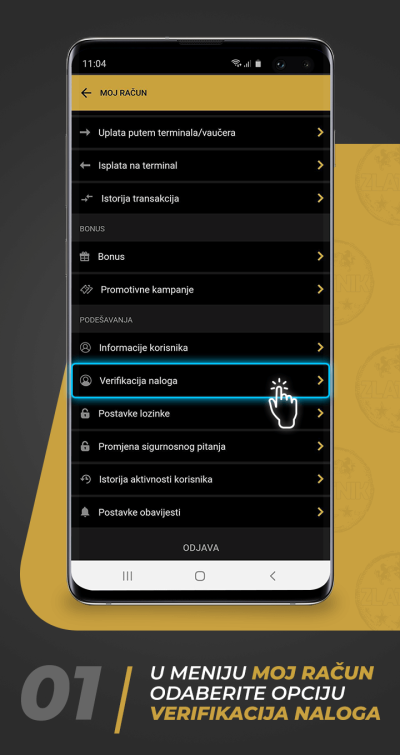 verifikacija-flow-mob-1